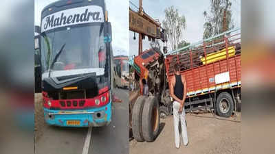 Buldhana: गरोदरपणामुळे पटकन उठता आलं नाही, ट्रक अंगावरुन गेला;  बाळंतपणासाठी गावी निघालेल्या महिलेचा करुण अंत