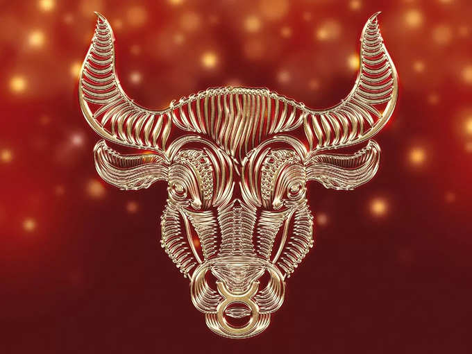 বৃষ রাশির দৈনিক রাশিফল (Taurus Today Horoscope)