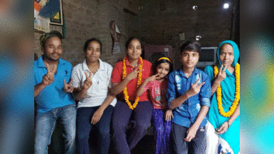 Varanasi News: काशी की बेटी शालिनी पटेल ने बीएड परीक्षा में किया UP टॉप, बनना चाहती हैं IAS
