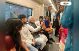 PM Modi in Delhi Metro: ওই সিরিজ দেখেছো..., দিল্লি মেট্রোয় পড়ুয়াদের সঙ্গে আলাপচারিতায় মোদী