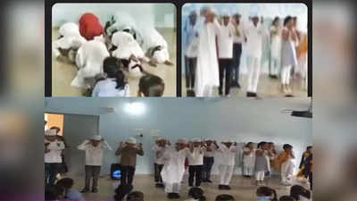 गुजरात: स्कूल में ईद के सेलिब्रेशन और नमाज पढ़ाने के आरोप में प्रिसिंपल सस्पेंड, कच्छ के मुंद्रा का मामला