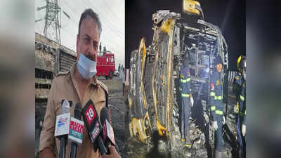 Buldhana Bus Accident : एसी स्लीपर बस उलटताच डिझेल टँक पेटला, एसपींनी सांगितला बुलढाणा अपघाताचा थरारक घटनाक्रम