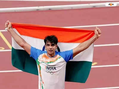 Neeraj Chopra: ফের ডায়মন্ড লিগ চ্যাম্পিয়ন নীরজ, পিছিয়ে থেকেও দুর্দান্ত জয় সোনার ছেলের