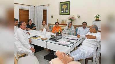 Rajasthan News: नए जिलों के गठन में बड़े बदलाव, कैबिनेट की बैठक में प्लान फाइनल, सीएम गहलोत ने क्या कहा?