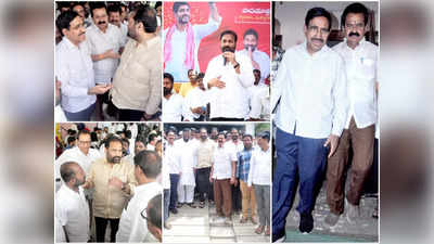 మొన్నటి వరకు పార్టీలు వేరు, రాజకీయ ప్రత్యర్థులు.. ఇప్పుడు అందరూ కలిసి టీడీపీలో 