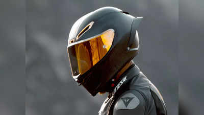 Riding Safety : मजबूत मटेरियल से बने ये Helmet हैं बेहद लाइटवेट, सुरक्षा के साथ मिलेगा स्‍टाइलिश लुक भी
