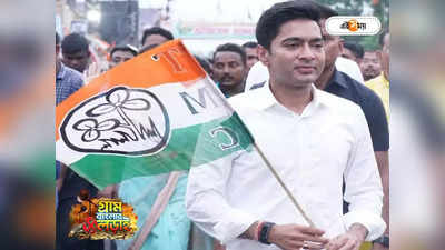 Abhishek Banerjee : পঞ্চায়েতের পরেই ১০ লাখ সমর্থক নিয়ে দিল্লি যাব, হুঁশিয়ারি অভিষেকের