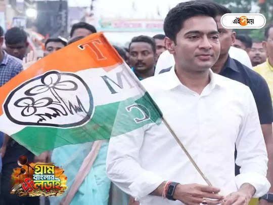 Abhishek Banerjee : পঞ্চায়েতের পরেই ১০ লাখ সমর্থক নিয়ে দিল্লি যাব, হুঁশিয়ারি অভিষেকের