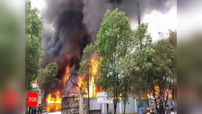 Andhra News: दवा कंपनी ब्लास्ट में मृतकों के परिजन मांग रहे मुआवजा, भीषण आग हादसे में 2 की गई थी जान