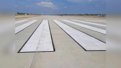 Ayodhya से दिल्ली-मुंबई के लिए नवंबर से डायरेक्ट उड़ेंगी फ्लाइट्स! एयरपोर्ट का रनवे का काम पूरा