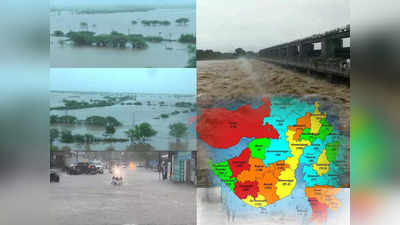 Gujarat Rainfall: बिपरजॉय के बाद कच्छ-सौराष्ट्र में जलप्रलय, 24 घंटे में 12 की मौत, जूनागढ़ में हालात खराब
