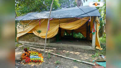 West Bengal Election 2023 : রাতের অন্ধকারে তৃণমূলের পার্টি অফিসে ভাঙচুর-বোমাবাজি! ফের উত্তপ্ত ময়না