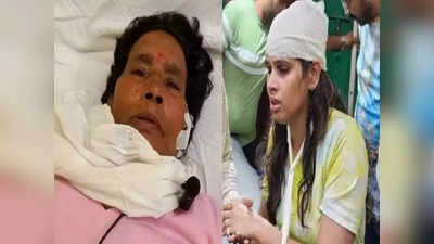 लीलावती कुशवाहा और दोनों बेटियों पर जानलेवा हमला, सपा की पूर्व एमएलसी पर अटैक का सामने आया कारण