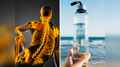 Vitamin D Rich Water: पानी की बोतल में ऐसे भर सकते हैं विटामिन डी, खोखली नहीं होंगी हड्डियां