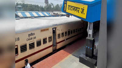 Jamshedpur News: सावन महीने में टाटानगर से बाबाधाम जा रहे हैं तो पढ़ लें ये खबर, ट्रेनों के शेड्यल की मिलेगी पूरी जानकारी