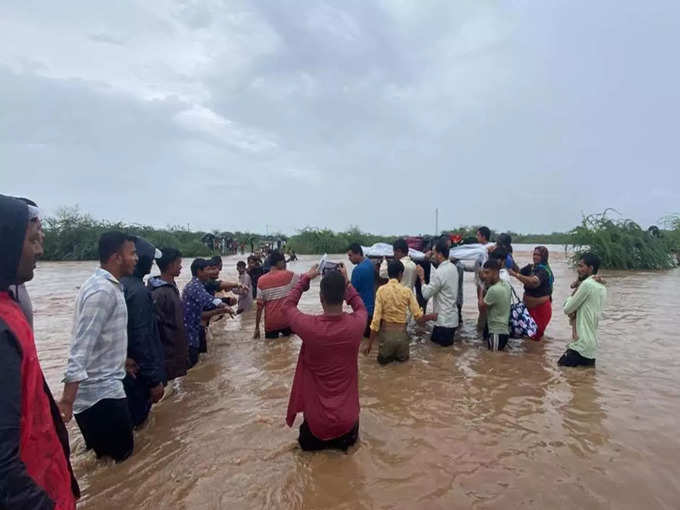 Junagadh Flood