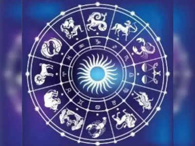 July Horoscope 2023 జూలై నెలలో ఏ రాశి వారికి ఎలాంటి ఫలితాలొచ్చాయంటే...