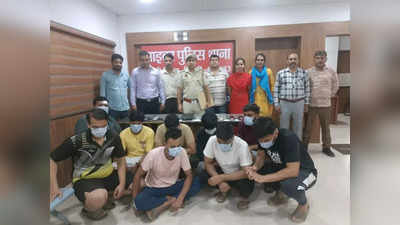 दिल्ली में बैठकर अमेरिका के नागरिकों को ठगने वाले फर्जी इंटरनेशनल कॉल सेंटर का भंडाफोड़, 9 आरोपी गिरफ्तार