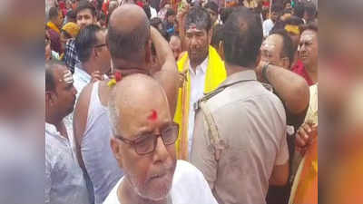 Deoghar News: बाबा मंदिर में ‘बिदके’ केंद्रीय मंत्री पशुपति पारस! बगैर पूजा किए बैरंग लौटे, जानिए क्या है पूरा मामला
