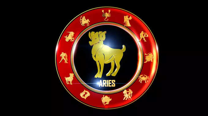 மேஷம் இன்றைய ராசி பலன் - Aries