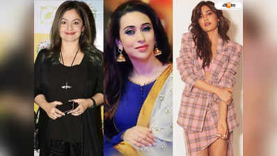 Bollywood Actress: অনেক হয়েছে আর না! বিয়ে ভাঙার পর থেকে সদা সিঙ্গল এই বলি তারকারা