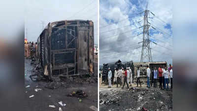 Buldhana Bus Accident: अपघातग्रस्त बसने याआधी केलेल्या मोठ्या चुका, ११ वेळा करण्यात आलेली कारवाई