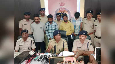 Chhattisgarh News: बिलासपुर पुलिस ने पकड़ा ऑनलाइन सट्टा, दो सैकड़ा खातों से 12 करोड़ रुपए सीज