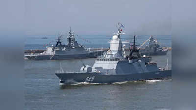Russia Navy Ships: ताइवान के बाद अब जापान के नजदीक पहुंचे रूसी युद्धपोत, अमेरिका के दोस्तों को धमका क्यों रहे पुतिन?