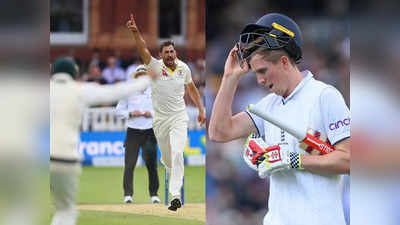 Ashes 2023, 2nd Test Day-4: रोमांचक हुआ लॉर्ड्स टेस्ट, इंग्लैंड पर मंडराया हार का खतरा, ऑस्ट्रेलिया ने निकाली बैजबॉल की हवा