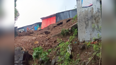 Maharashtra Rain : मुरुडमध्ये संरक्षण भिंत कोसळली, पाऊस वाढल्याने डोंगरावरून भूस्खलन; १८ कुटुंब स्थलांतरित