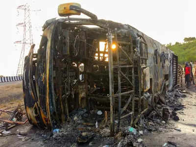 Maharashtra Bus Fire Incident: આગ લાગવાની સાથે 10 મિનિટમાં બધું જ સમાપ્ત થઈ ગયું