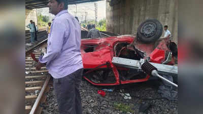 नागपुर में फ्लाईओवर से रेलवे ट्रैक पर गिरी तेज रफ्तार कार, अस्पताल में भर्ती कराये गए सभी पांच घायल