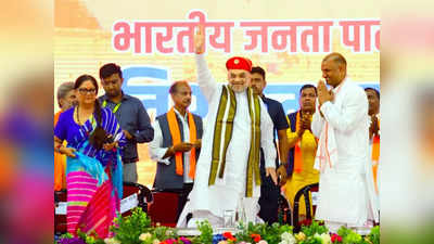 Rajasthan Chunav 2023: 20 युवा नेताओं की एंट्री, एक भी मुस्लिम चेहरा नहीं, चुनाव से पहले BJP की नई टीम का ऐलान