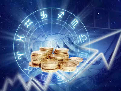 Weekly Financial Horoscope 3rd to 9th July: બુધ અને શુક્રના ગોચરથી 6 રાશિઓની સુખ-સમૃદ્ધિ વધશે, પ્રગતિ થશે
