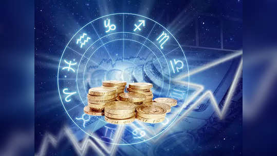 Weekly Financial Horoscope 3rd to 9th July: બુધ અને શુક્રના ગોચરથી 6 રાશિઓની સુખ-સમૃદ્ધિ વધશે, પ્રગતિ થશે 