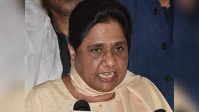 यूनिफॉर्म सिविल कोड का विरोध नहीं, लेकिन BJP का तरीका गलत... UCC पर बसपा सुप्रीमो Mayawati का बयान
