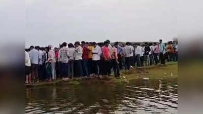 Rajasthan News: तालाब में डूबने से दो दोस्तों की मौत, वहीं धौलपुर में बच्चे के साथ मारपीट
