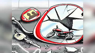 Muzaffarnagar:मुजफ्फरनगर में तेज रफ्तार ट्रक की टक्‍कर से बाइक सवार 2 लोगों की मौत, 2 गंभीर रूप से घायल