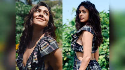 Mrunal Thakur: రిలేషన్‌షిప్‌లో ‘సీతారామం’ బ్యూటీ?.. లవర్ గురించి భలే చెప్పింది! 