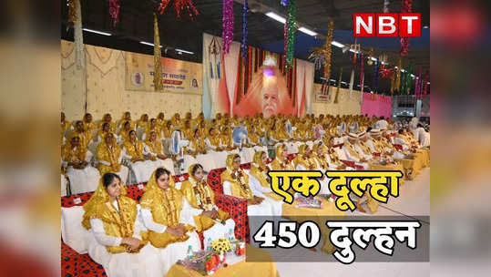 450 brides married lord shiva wearing garlands in sirohi rajasthan