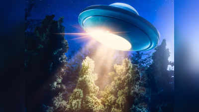 World UFO Day: ಏನಿದು ಯುಎಫ್‌ಒ? ಅನ್ಯಗ್ರಹ ಜೀವಿಗಳು ಇವೆಯೇ? ಈ ದಿನದ ವಿಶೇಷತೆ ಏನು?