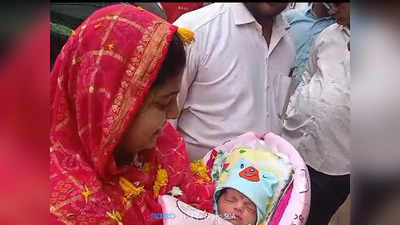Burhanpur News Live Today: बेटी के जन्‍म की अनूठे अंदाज में जाहिर की खुशी, गाजे-बाजे के साथ नन्‍ही परी का घर में किया स्‍वागत