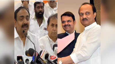 महाराष्ट्र: एकनाथ शिंदे सरकार में शाम‍िल NCP विधायकों पर क्‍या ऐक्‍शन लेगी पार्टी? जयंत पाटिल ने बताया सबकुछ