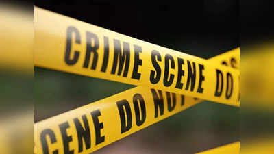 दिल्ली के रंजीत नगर में खूनी खेल, आपसी झगड़े में युवक की चाकू गोदकर हत्या