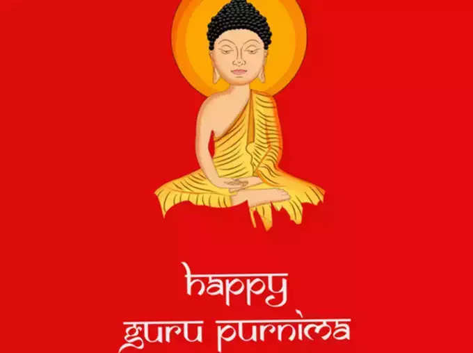 Happy Guru Purnima 2023.