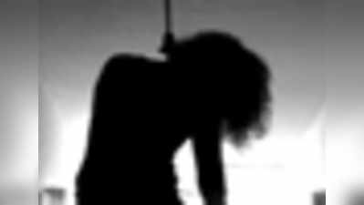 अंटॉप हिल में महिला ने की आत्महत्या