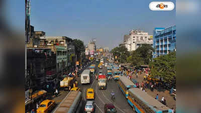 Kolkata Traffic Update : সোমের শহরে কোন পথে তীব্র যানজট? অফিস যাওয়ার আগে জানুন ট্রাফিকের হালহকিকত
