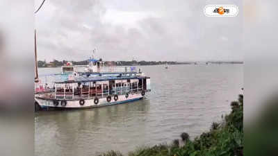 Ganga Water : সাগর মোহনার জল বিক্রি পোস্ট অফিসে