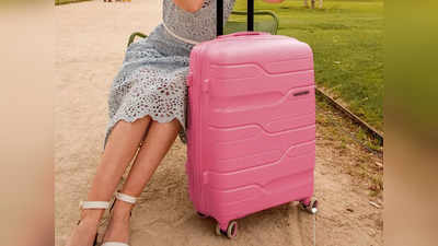 Amazon Season Sale: बेहद खूबसूरत हैं ये Luggage Bags, सेल में 74% तक के डिस्‍काउंट पर खरीदने का है मौका