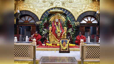Guru Purnima Shirdi 2023 : गुरूपौर्णिमेनिमित्त शिर्डी फुलली, साई भक्तांसाठी गुड न्यूज; रात्रभर खुले राहणार मंदिर